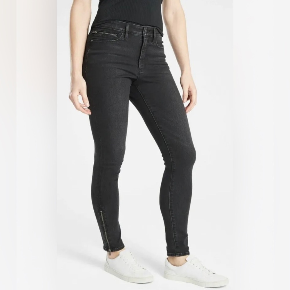 Athleta Sculptek zipper jeans size 6Tall